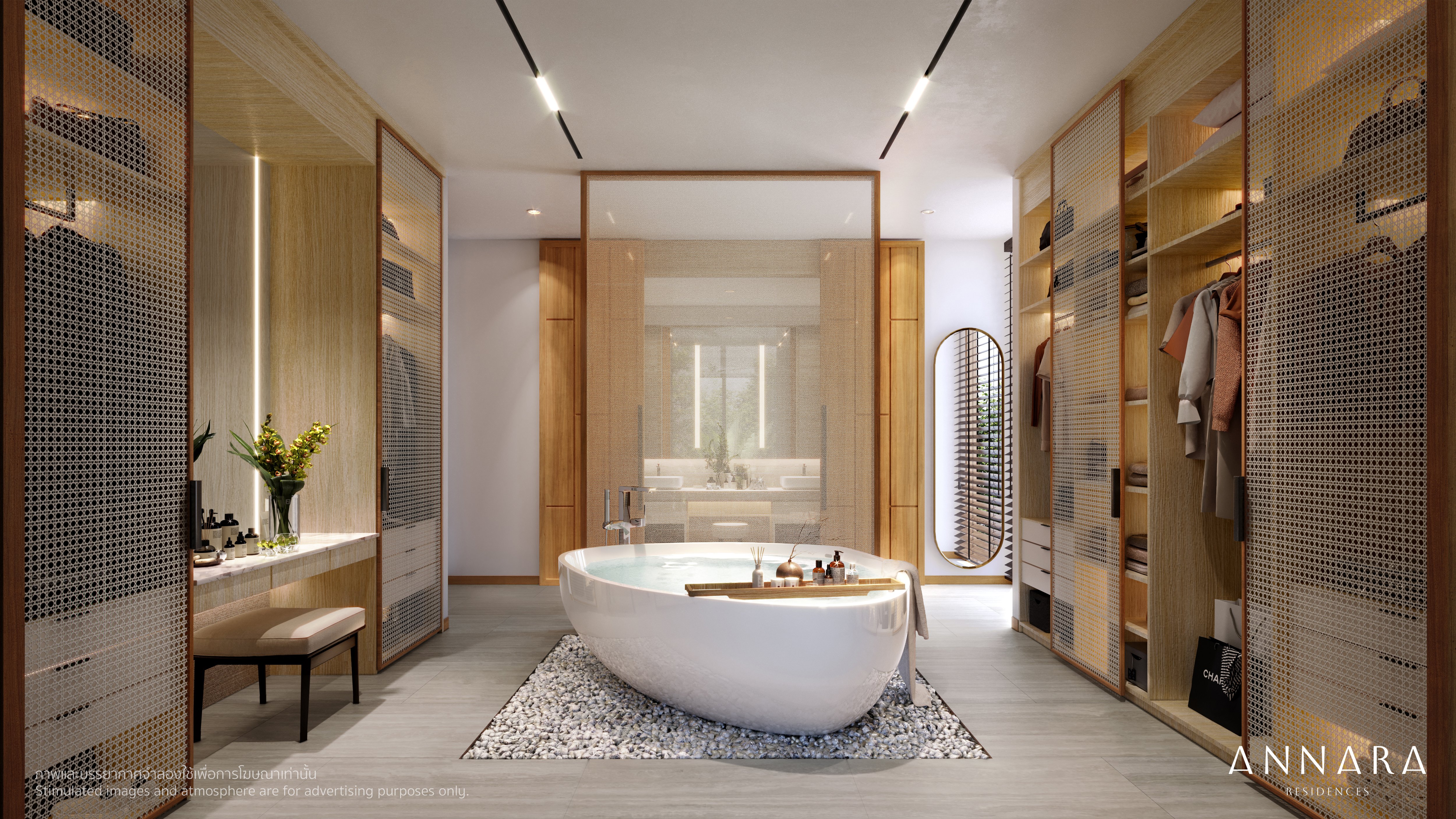 Annara Residences 15